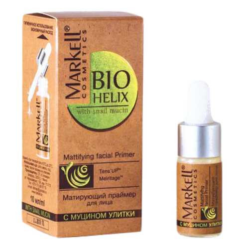 Праймер MARKELL Bio-Helix with Snail Mucin матирующий с муцином улитки 10 мл в Фаберлик