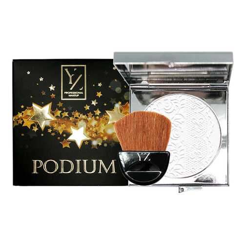 Пудра Yllozure Podium 10 г в Фаберлик