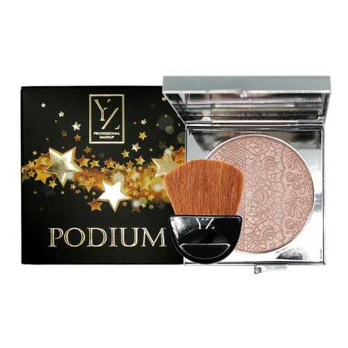Пудра YLLOZURE PODIUM 5721 10 г в Фаберлик