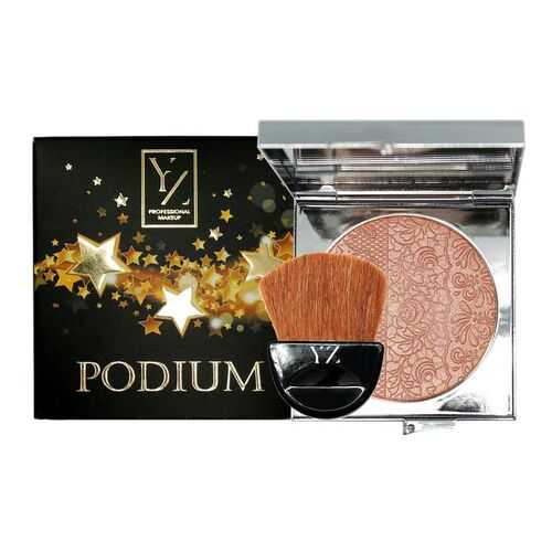 Пудра YLLOZURE PODIUM 5722 10 г в Фаберлик