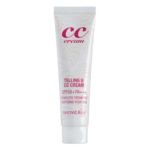СС средство Secret Key Telling U SPF 50 30 мл в Фаберлик