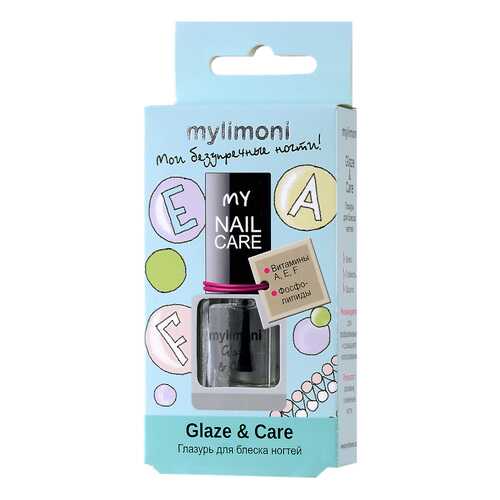 Верхнее покрытие для ногтей LIMONI MyLIMONI Glaze & Care 6 мл в Фаберлик