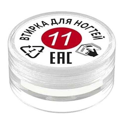 Milv Втирка для ногтей №11 в Фаберлик