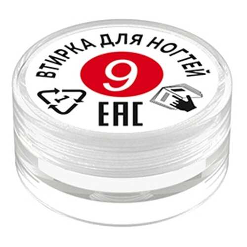 Milv Втирка для ногтей №9 в Фаберлик