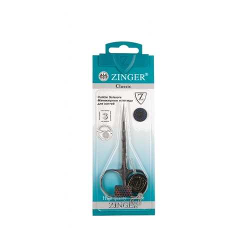 Ножницы для кутикулы Zinger 10903 в Фаберлик