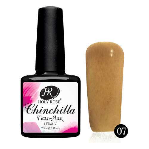 Гель-лак Holy Rose Chinchilla Персиковый №7 7,3мл в Фаберлик
