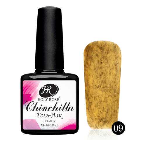 Гель-лак Holy Rose Chinchilla Песочный №9 7,3мл в Фаберлик