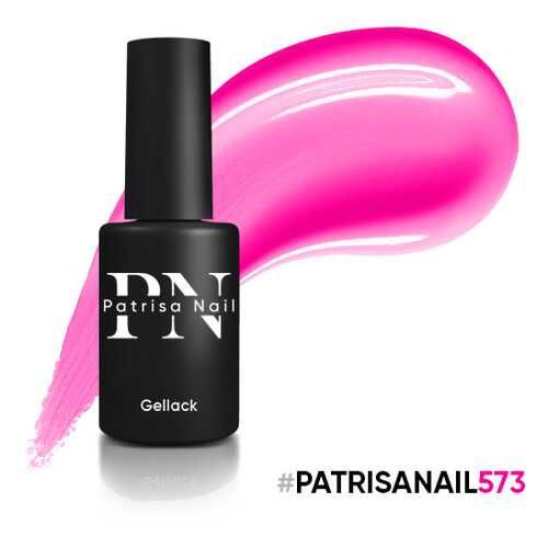 Гель-лак Patrisa Nail HYPE №573, 8 мл в Фаберлик