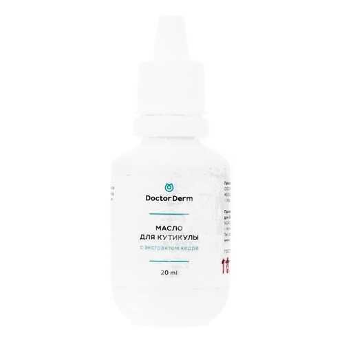 Масло для кутикулы Doctor Derm с экстрактом Кедра, 20 мл в Фаберлик