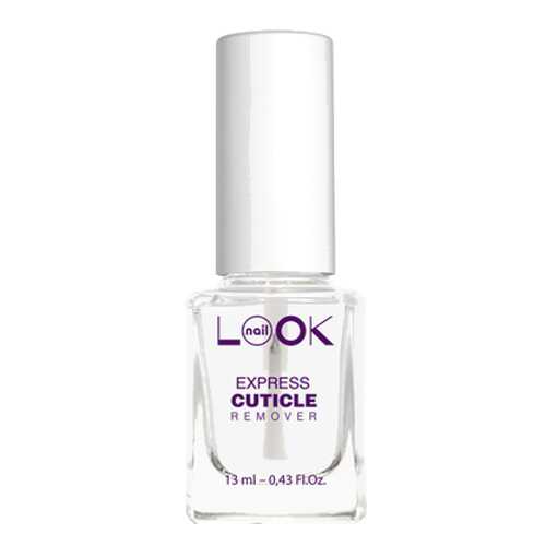 Средство для удаления кутикулы nailLOOK Express Cuticle Remover 40112 13 мл в Фаберлик