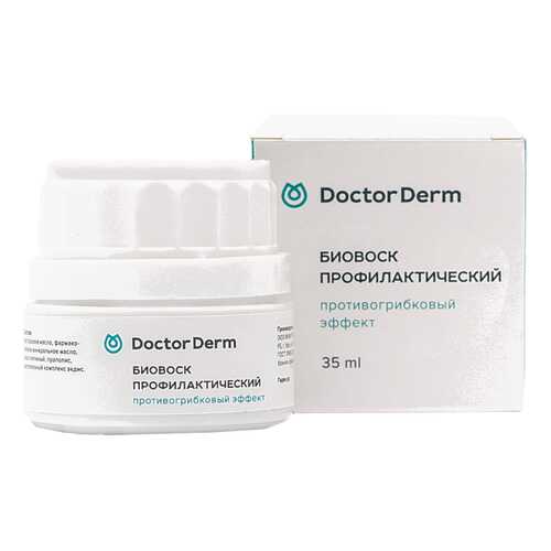 Средство для ухода за ногтями Doctor Derm Биовоск профилактический 35 мл в Фаберлик