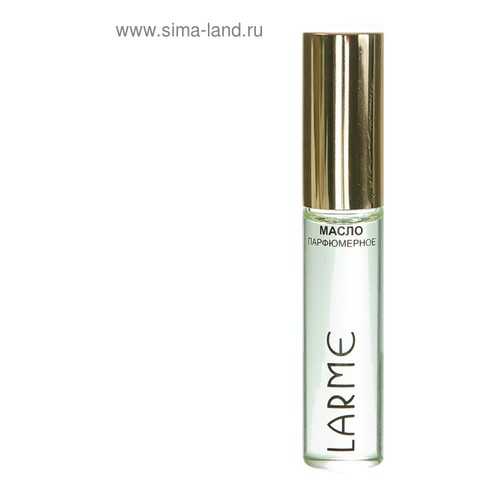 Масло парфюмерное Larme, 8 мл в Фаберлик