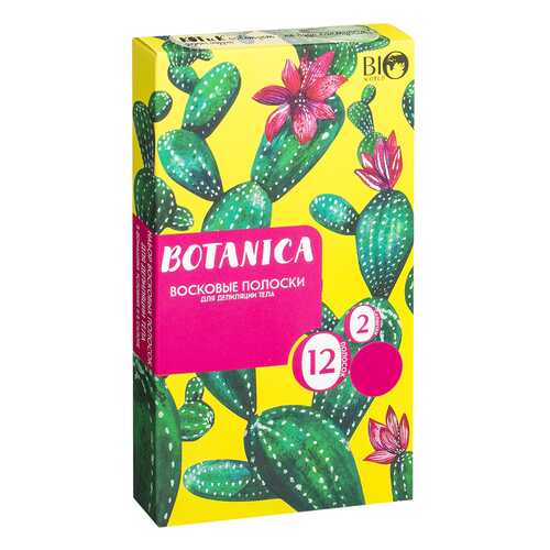 Набор для депиляции тела Bio World Secret Life в Фаберлик