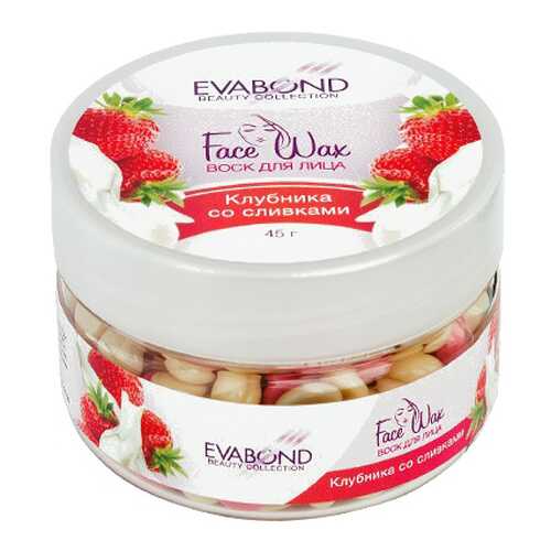 Воск для депиляции IRISK Face Wax Клубника со сливками 45 г в Фаберлик