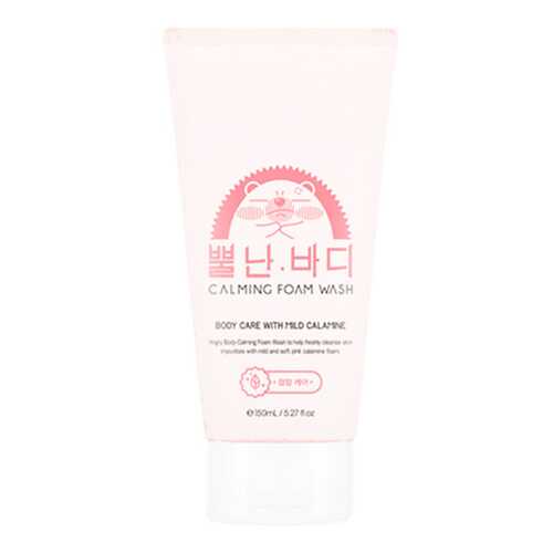 Гель для душа A'pieu Angry Body Calming Foam Wash в Фаберлик