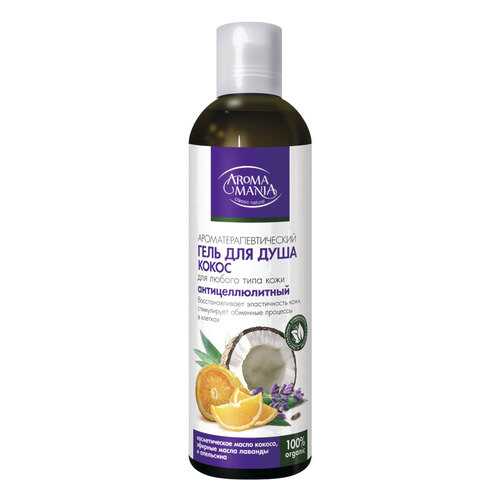 Гель для душа Aromamania Кокос 250 мл в Фаберлик