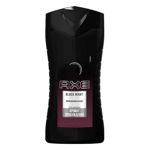 Гель для душа AXE Black night 250 мл в Фаберлик