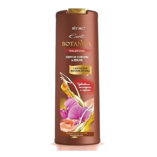 Гель для душа Цветок софоры и шелк EXOTIC BOTANICA Витэкс 500 мл в Фаберлик