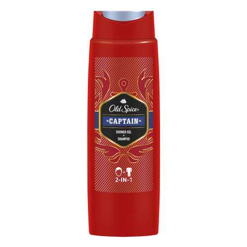 Гель для душа и шампунь 2в1 Old Spice Captain 250 мл в Фаберлик