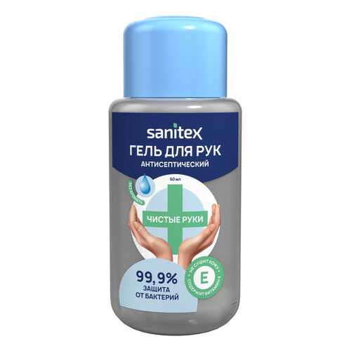 Гель для рук Sanitex SN60 lemon/60 мл в Фаберлик