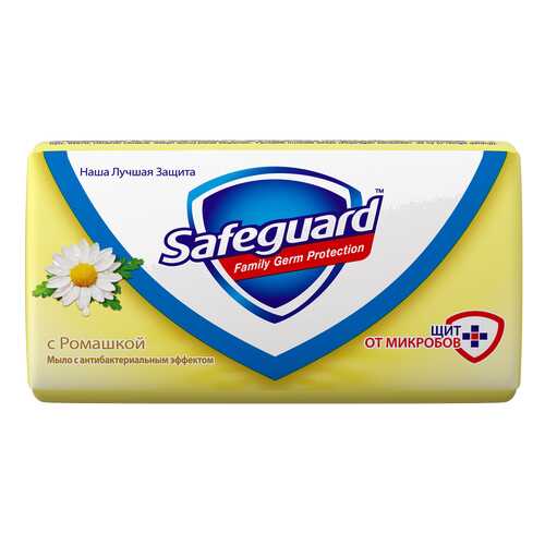Косметическое мыло Safeguard 81540427 в Фаберлик