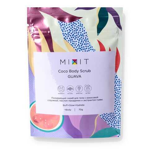 Скраб для тела Mixit Coco Body Scrub GUAVA Полирующий 70 г в Фаберлик