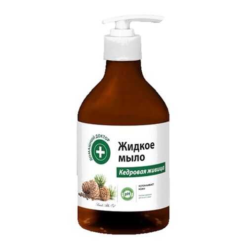 Жидкое мыло Домашний доктор Кедровая живица, 480 мл в Фаберлик