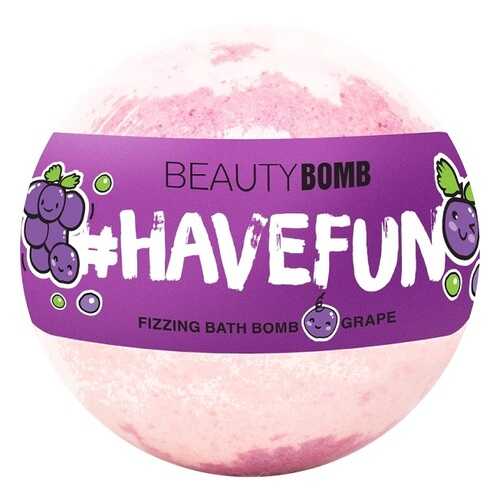 Бомбочка для ванны Beauty Bomb Have Fun, тон 01 Grape в Фаберлик