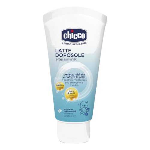 Молочко после загара Chicco 150 мл в Фаберлик