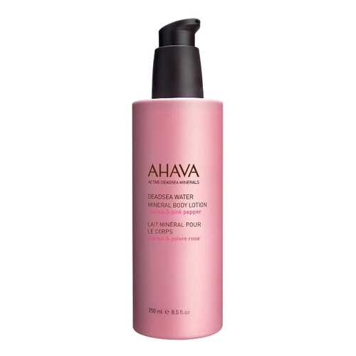 Лосьон Ahava Deadsea Water Mineral Body Lotion Cactus and Pink Pepper в Фаберлик