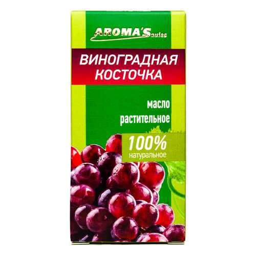 Масло AROMA'Saules растительное косметическое Виноградная косточка 30 мл в Фаберлик