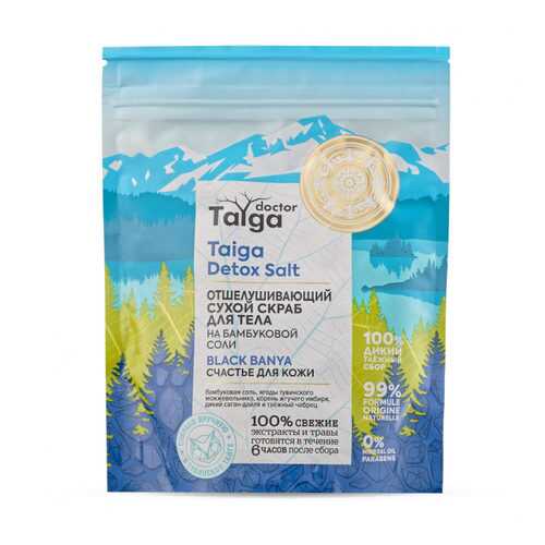 Скраб для тела Natura Siberica Doctor Taiga Счастье для кожи 250 мл в Фаберлик