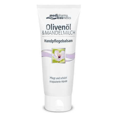 Бальзам для рук Medipharma cosmetics Olivenol с миндальным маслом, 100 мл в Фаберлик