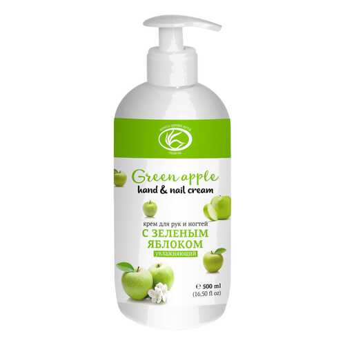 Крем для рук BAL Professional Green Apple 500 мл в Фаберлик