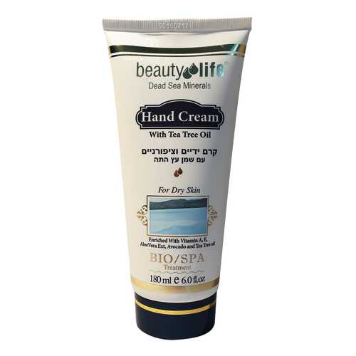 Крем для рук Beauty Life With Tee Tree Oil 180 мл в Фаберлик