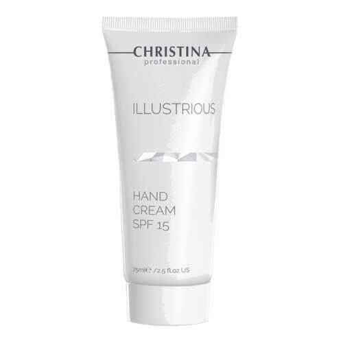 Крем для рук Christina Illustrious Hand Cream SPF15 Защитный 75 мл в Фаберлик