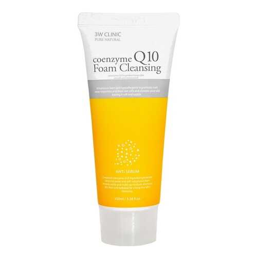 Пенка для умывания 3W Clinic Coenzyme Q10 Foam Cleansing 100 мл в Фаберлик