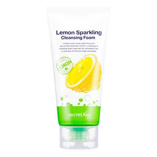 Пенка для умывания Secret Key Lemon Sparkling Cleansing Foam 140 г в Фаберлик