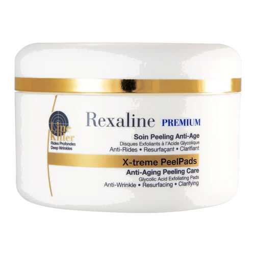 Пилинг-подушечки Rexaline Line Killer X-Treme PeelPads Anti-Aging Peeling Care 30 шт в Фаберлик