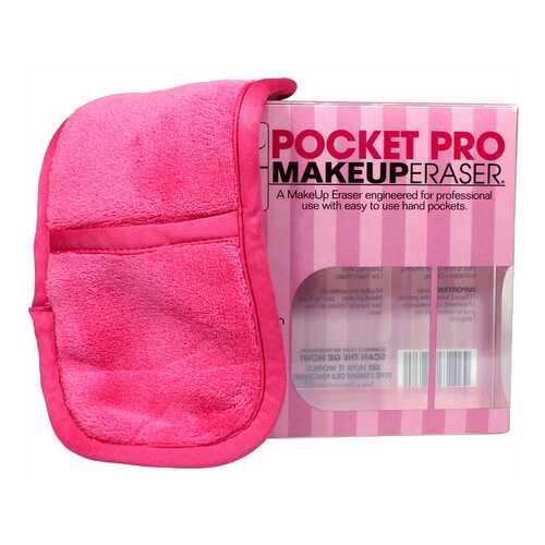 Салфетка MakeUp Eraser для снятия макияжа с карманами для рук в Фаберлик