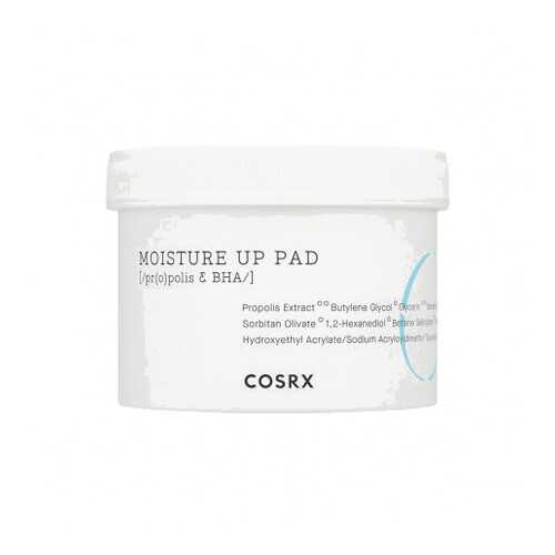 Ватные диски CosRX One Step Moisture Up Pad 70 шт в Фаберлик