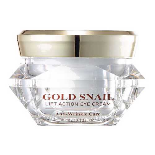 Крем для глаз J&G Gold Snail Lift Action Eye Cream 30 мл в Фаберлик