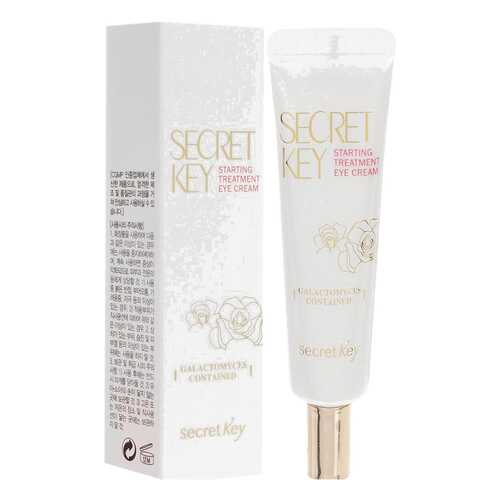 Крем для глаз Secret Key Starting Treatment Eye Cream 30 мл в Фаберлик