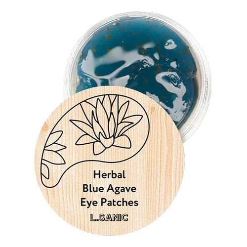 Патчи для глаз L.Sanic Herbal Blue Agave Eye Patches 60 шт в Фаберлик