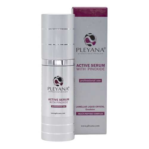 Сыворотка для глаз PLEYANA Active Serum with Pinoxide 30 мл в Фаберлик
