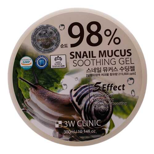 Гель для лица 3W Clinic Snail Mucus Soothing Gel 98% 300 мл в Фаберлик