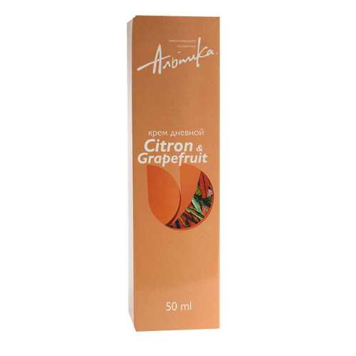 Крем для лица Альпика Citron&Grapefruit Дневной 50 мл в Фаберлик