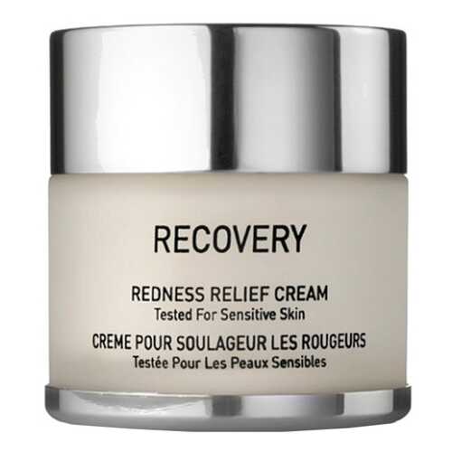 Крем для лица GIGI Recovery Redness Relief Cream 50 мл в Фаберлик