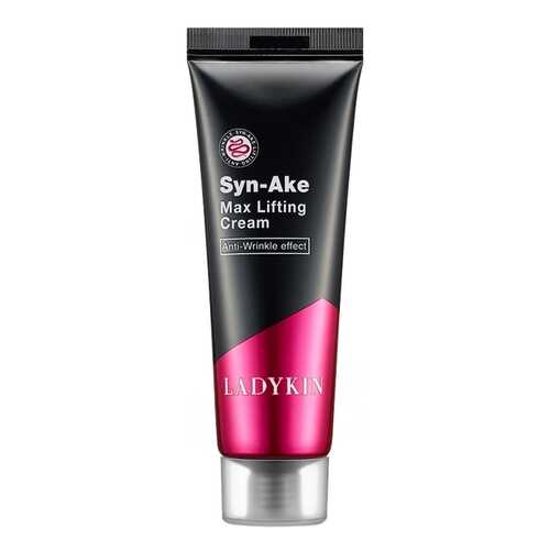 Крем для лица LadyKin Syn-Ake Max Lifting Cream 50 мл в Фаберлик