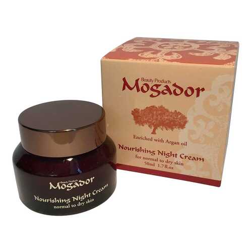Крем для лица Mogador Night Cream-Dry Skin 50 мл в Фаберлик